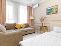 1-комнатная квартира · 45 м² · 4/9 этаж, Мәңгілік Ел 52 — ЭКПО, Mega Silky Way, Отель "Hilton" за 18 000 ₸ в Астане, Есильский р-н