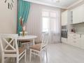 1-комнатная квартира · 45 м² · 4/9 этаж, Мәңгілік Ел 52 — ЭКПО, Mega Silky Way, Отель "Hilton" за 18 000 ₸ в Астане, Есильский р-н — фото 10