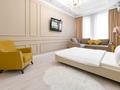1-комнатная квартира · 45 м² · 4/9 этаж, Мәңгілік Ел 52 — ЭКПО, Mega Silky Way, Отель "Hilton" за 18 000 ₸ в Астане, Есильский р-н — фото 7