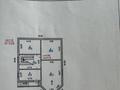 Отдельный дом · 5 комнат · 290 м² · 12 сот., мкр Ерменсай, Картограф 2 48 за 165 млн ₸ в Алматы, Бостандыкский р-н — фото 29