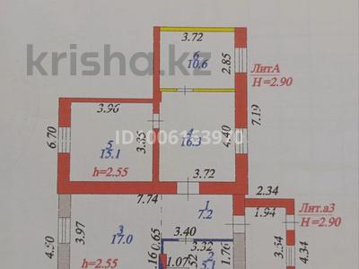 Үйдің бір бөлігі · 3 бөлме · 55 м² · 5.17 сот., Жилой массив железнодорожный, Н.Торекулулы 2/2 — Напротив улица Ж. Жабаева, бағасы: 16 млн 〒 в Астане, Алматы р-н