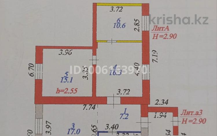 Часть дома · 3 комнаты · 64 м² · 5.17 сот., Жилой массив железнодорожный, Н.Торекулулы 2/2 — Напротив улица Ж. Жабаева за 17 млн ₸ в Астане, Алматы р-н — фото 2