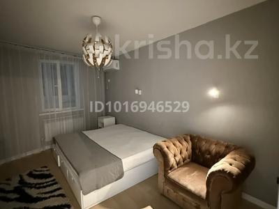 2-комнатная квартира · 70 м² · 9/9 этаж, Райымбек батыра 276 — Magnum за 220 000 ₸ в 