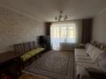 4-бөлмелі пәтер · 76.4 м² · 4/5 қабат, Боровской 55, бағасы: 20 млн ₸ в Кокшетау — фото 12