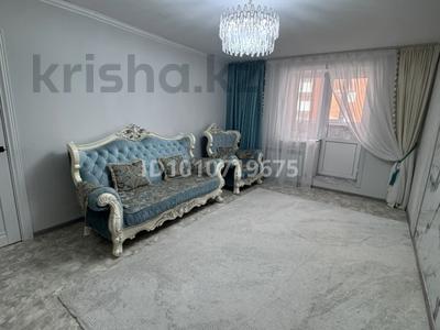 3-комнатная квартира · 82 м² · 3/9 этаж, Назарбаева 309 за 280 000 〒 в Павлодаре