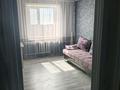 3-комнатная квартира · 64.6 м² · 9/10 этаж, Малайсары батыр 43 за 23.5 млн ₸ в Павлодаре — фото 4