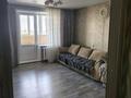 3-комнатная квартира · 64.6 м² · 9/10 этаж, Малайсары батыр 43 за 23.5 млн ₸ в Павлодаре — фото 6