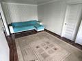 2-комнатная квартира · 45.6 м² · 5/5 этаж, мкр Новый Город, Ержанова 43 за 13.5 млн 〒 в Караганде, Казыбек би р-н — фото 9