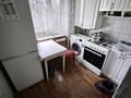 2-комнатная квартира · 45.6 м² · 5/5 этаж, мкр Новый Город, Ержанова 43 за 13.5 млн 〒 в Караганде, Казыбек би р-н — фото 10