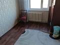 2-комнатная квартира · 45.6 м² · 5/5 этаж, мкр Новый Город, Ержанова 43 за 13.5 млн 〒 в Караганде, Казыбек би р-н — фото 2