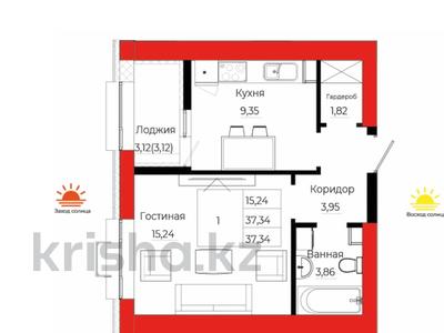 1-комнатная квартира · 37.34 м² · 8/9 этаж, Айтматова 21 за 19 млн ₸ в Астане
