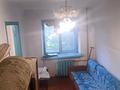 2-комнатная квартира · 44.7 м² · 1/4 этаж, Горняков — Ата-мура за 7.5 млн 〒 в Экибастузе — фото 12
