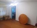 2-комнатная квартира · 44.7 м² · 1/4 этаж, Горняков — Ата-мура за 7.5 млн 〒 в Экибастузе — фото 4