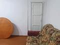 2-комнатная квартира · 44.7 м² · 1/4 этаж, Горняков — Ата-мура за 7.5 млн 〒 в Экибастузе — фото 6