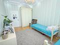 3-комнатная квартира · 90 м², Навои 310 за 63 млн ₸ в Алматы, Бостандыкский р-н — фото 2