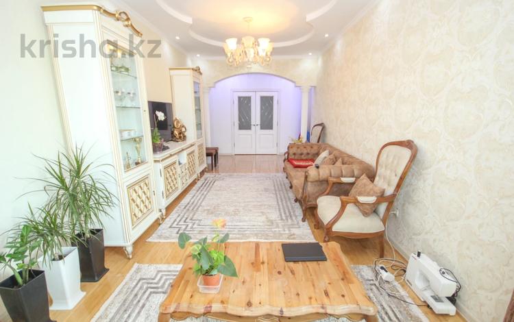 3-комнатная квартира · 90 м², Навои 310 за 63 млн ₸ в Алматы, Бостандыкский р-н — фото 3