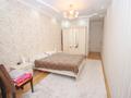3-комнатная квартира · 90 м², Навои 310 за 63 млн ₸ в Алматы, Бостандыкский р-н — фото 3