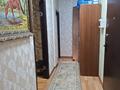 2-комнатная квартира · 56.5 м² · 4/9 этаж, Асыл Арман за 23.5 млн ₸ в Иргели — фото 14