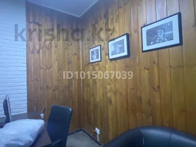 Свободное назначение · 10 м² за 10 млн ₸ в Алматы, Медеуский р-н