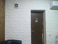 Свободное назначение · 10 м² за 10 млн ₸ в Алматы, Медеуский р-н — фото 4
