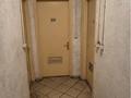 Еркін · 5 м², бағасы: 40 000 ₸ в Алматы, Медеуский р-н