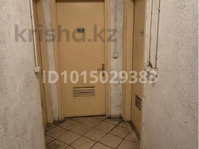 Свободное назначение · 5 м² за 40 000 ₸ в Алматы, Медеуский р-н