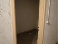 Еркін · 5 м², бағасы: 40 000 ₸ в Алматы, Медеуский р-н — фото 2