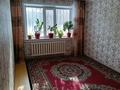 3-комнатная квартира · 61 м² · 1/5 этаж, 5 21 за 9.4 млн ₸ в Степногорске — фото 10
