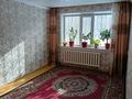 3-комнатная квартира · 61 м² · 1/5 этаж, 5 21 за 9.4 млн ₸ в Степногорске — фото 11