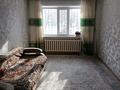 3-комнатная квартира · 61 м² · 1/5 этаж, 5 21 за 9.4 млн ₸ в Степногорске — фото 9