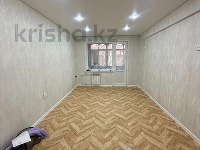 1-комнатная квартира · 31.3 м² · 5/5 этаж, бульвар Гагарина 34 за 13 млн ₸ в Усть-Каменогорске
