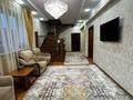 Жеке үй · 6 бөлме · 320 м² · 6 жүзд., Көктөбе ш/а., бағасы: 1.3 млн ₸ в Алматы, Медеуский р-н — фото 55