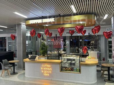 Готовый бизнес Кофейни, 10 м² за 7.9 млн 〒 в Атырау