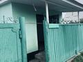 Отдельный дом · 3 комнаты · 50 м² · 1 сот., Аманжолова 44 — Поворот перед заправкой компас за 90 000 ₸ в Талгаре — фото 4