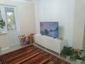 3-бөлмелі пәтер · 66 м² · 3/10 қабат, мкр Каргалы, Кенесары хана 54/21, бағасы: 55 млн ₸ в Алматы, Наурызбайский р-н — фото 7