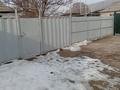 Жеке үй · 4 бөлме · 70 м² · 13 жүзд., Чумыш 7/2, бағасы: 13 млн ₸ в Кордае