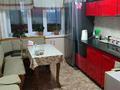 1-комнатная квартира · 45 м² · 7/9 этаж, 9 37 за 100 000 ₸ в Степногорске — фото 2