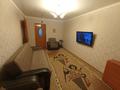2-комнатная квартира · 44.7 м² · 5/5 этаж, мкр Юго-Восток, Сатыбалдина — Парк Победы за 15.5 млн ₸ в Караганде, Казыбек би р-н