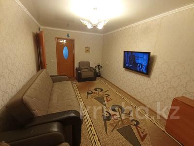 2-комнатная квартира · 44.7 м² · 5/5 этаж, мкр Юго-Восток, Сатыбалдина — Парк Победы за 15.5 млн ₸ в Караганде, Казыбек би р-н
