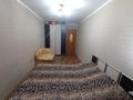 2-комнатная квартира · 44.7 м² · 5/5 этаж, мкр Юго-Восток, Сатыбалдина — Парк Победы за 15.5 млн ₸ в Караганде, Казыбек би р-н — фото 3