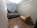 2-комнатная квартира · 44.7 м² · 5/5 этаж, мкр Юго-Восток, Сатыбалдина — Парк Победы за 15.5 млн ₸ в Караганде, Казыбек би р-н — фото 4