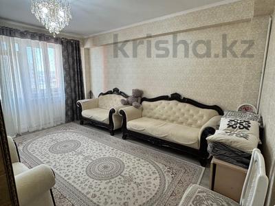 3-бөлмелі пәтер · 85.3 м² · 7/9 қабат, Казыбек Би 52, бағасы: 37 млн ₸ в Усть-Каменогорске