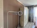 3-бөлмелі пәтер · 85.3 м² · 7/9 қабат, Казыбек Би 52, бағасы: 37 млн ₸ в Усть-Каменогорске — фото 8