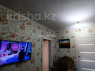 Отдельный дом • 5 комнат • 150 м² • 20 сот., Бауржан момышулы 12 за 8 млн 〒 в Астане, Алматы р-н