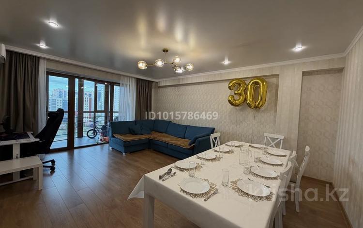 3-бөлмелі пәтер · 118 м² · 11/13 қабат, Тараса Шевченко 8, бағасы: ~ 60 млн ₸ в Астане, Сарыарка р-н — фото 2