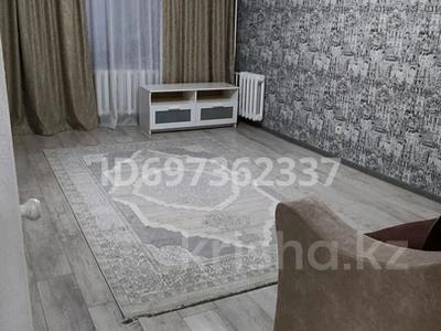 2-комнатная квартира, 56 м², 2/5 этаж, Бельгера 51 за 22.5 млн 〒 в Уральске