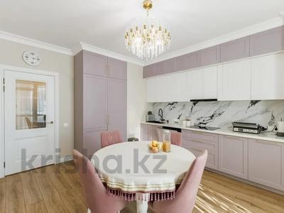 3-комнатная квартира · 80 м² · 12/12 этаж, Сатпаева 90/36, 90/20 за 68.8 млн ₸ в Алматы, Бостандыкский р-н