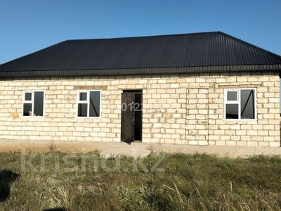 Отдельный дом · 3 комнаты · 67 м² · 10 сот., Рауан 2 896 за 8.7 млн 〒 в Актобе, жилой массив Рауан