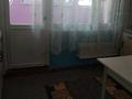 2-бөлмелі пәтер · 49 м² · 4/9 қабат, мкр Жетысу-2 47 — CРОЧНАЯ ПРОДАЖА, бағасы: 35 млн ₸ в Алматы, Ауэзовский р-н