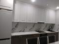 2-комнатная квартира · 57 м² · 8/12 этаж, Бейбарыс Сұлтан 25/2 за 35 млн ₸ в Астане, Сарыарка р-н — фото 11